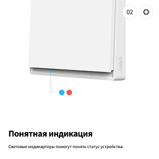 Умный настенный выключатель E1 (с нейтралью, 1 клавиша) | Aqara Smart wall switch E1