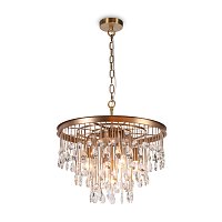 Подвесной светильник Linn E14x5