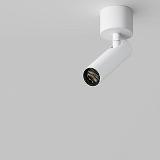 Потолочный светильник Focus T 3000K 6Вт 36°