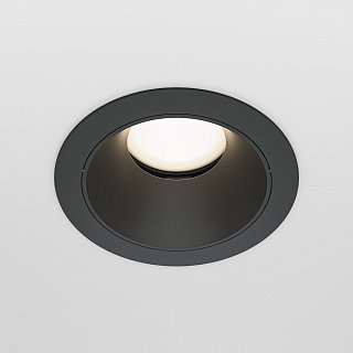 Встраиваемый светильник Share GU10 1x10Вт