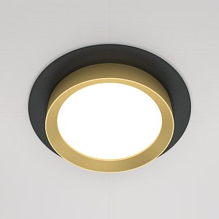 Встраиваемый светильник Hoop GX53 1x12Вт