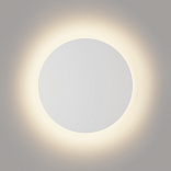 Светильник настенный GW CIRCUS белый, 3000K, 6 Вт, GW-8663S-6-WH-WW