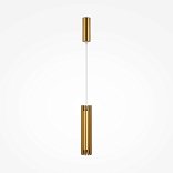 Подвесной светильник Sonata 3000K 12Вт