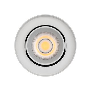 Светильник SP-FOCUS-R86-10W Warm3000 (WH, 50 deg, 230V) (Arlight, IP54 Металл, 5 лет)