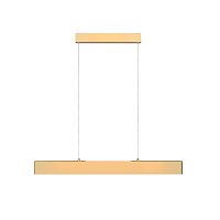 Подвесной светильник Step 3000K 1x23Вт 120°