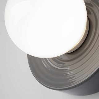 Настенный светильник (бра) Careless G9x1