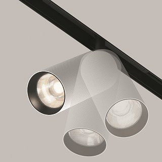 Трековый светильник Artisan Exility 4000K 12Вт 36°