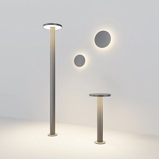 Архитектурная подсветка Wald 3000К 7Вт IP 65