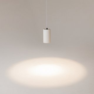 Подвесной светильник Vol 4000К 20Вт 50°