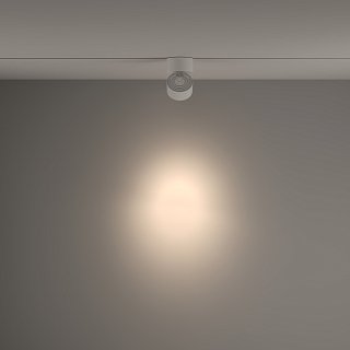 Трековый светильник Yin Unity 4000K 15Вт 24°