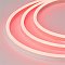 Гибкий неон ARL-CF2835-Mini-24V Red (16x8mm) (Arlight, 6 Вт/м, IP65)