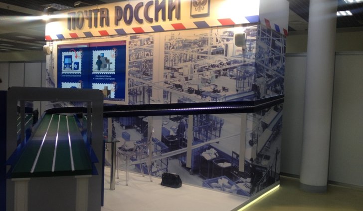 Демонстрационный стенд с динамической светодиодной подсветкой