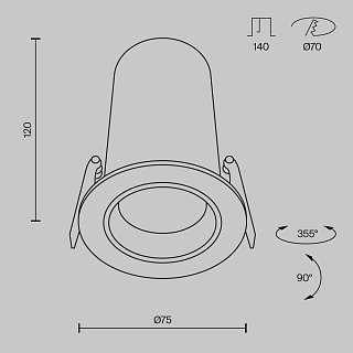 Встраиваемый светильник FOCUS LED 3000K 12Вт 60°