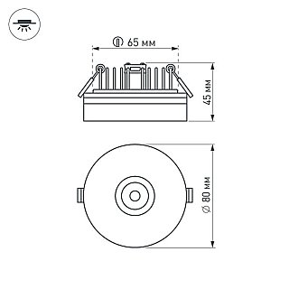 Светильник LTD-80R-Crystal-Roll 2x3W Day White (Arlight, IP40 Пластик, 3 года)