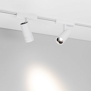 Светильник MAG-VIBE-SPOT-ZOOM-R47-10W Warm3000 (WH, 20-55 deg, 48V) (Arlight, IP20 Металл, 5 лет)