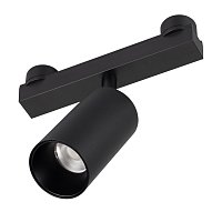 Светильник ART-INBELT-SPOT-R56-15W Day4000-MIX (BK, 34 deg, 48V, DALI) (Arlight, IP20 Металл, 3 года)