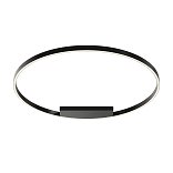 Потолочный светильник Rim 3000-4000К 59Вт