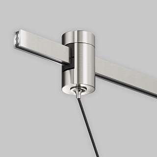 Трековый подвесой светильник Focus Led Flarity 3000K 12Вт 36°