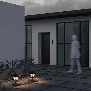 Ландшафтный светильник Abbey Road E27х1 60Вт IP 44