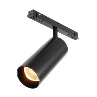 Трековый светильник Focus Led Exility 2700K 20Вт 36°