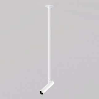 Подвесной светильник Focus T 3000K 6Вт 36°