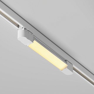 Трековый светильник Basis Trinity 2700K 10Вт 120°