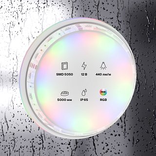 Светодиодная лента 12В 5050 14,4Вт/м RGB 5м IP65