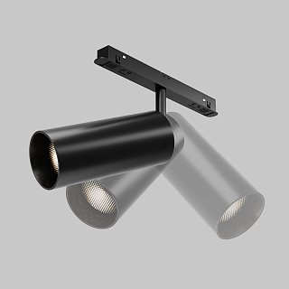 Трековый светильник Focus Led Exility 2700K 20Вт 36°