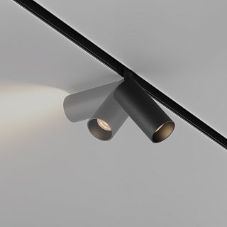 Трековый светильник Focus Led Exility 2700K 5Вт 36°