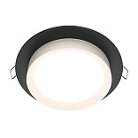 Встраиваемый светильник Hoop GX53 1x12Вт