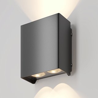 Настенный светильник (бра) Shell 3000K 15Вт IP 54