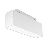 Трековый светильник Basis S35   4000K  7Вт