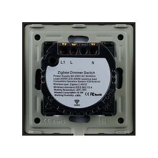 Светорегулятор сенсорный с Zigbee управлением SWT-OMALI-SD3-ZB-BK (250V, 500W) (Arlight, Стекло)