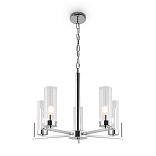 Подвесной светильник Freya FR5214PL-05CH