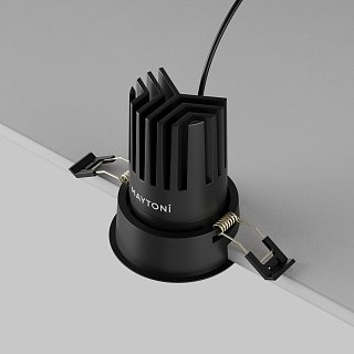 Встраиваемый светильник Dip Hight 2700K 15Вт 50°