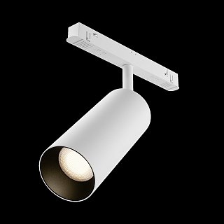 Трековый светильник Focus Led Exility 2700-6000K 20Вт 36° Dim Dali1