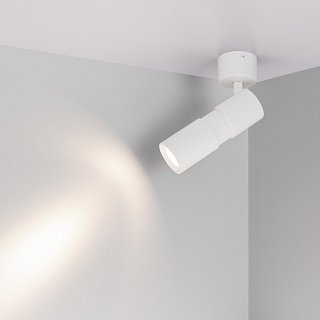 Светильник SP-ARTEMIS-SURFACE-FLAP-R55-12W Day4000 (WH, 8-80 deg, 230V) (Arlight, IP20 Металл, 5 лет)