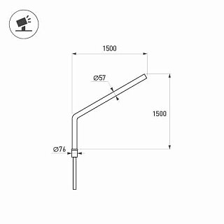 Кронштейн OXOR-SG1-1500x76-L1500 BLACK (Arlight, Сталь)
