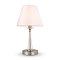 Настольный светильник Freya FR2027TL-01N