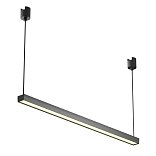 Трековый светильник Basis Elasity 3000К 26Вт 120°