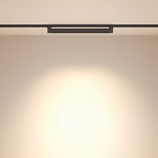 Трековый светильник Points Unity 3000K 20Вт 36°