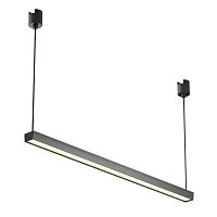 Трековый светильник Basis Elasity 3000К 26Вт 120°