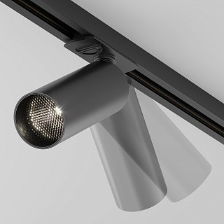 Трековый светильник Focus Led Unity 4000K 12Вт 50° Dim Triac