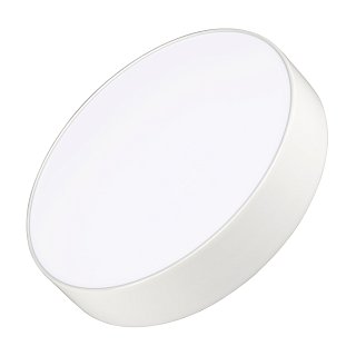 Светильник SP-RONDO-210A-20W Warm White (Arlight, IP40 Металл, 3 года)