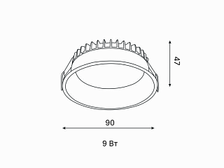 Светильник светодиодный диммируемый потолочный встраиваемый , серия WL-BQ, Черный, 9Вт, IP44, Теплый белый (3000К), BQ009109-BL-WW