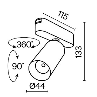 Трековый светильник Focus Led Radity 4000K 12Вт 36°