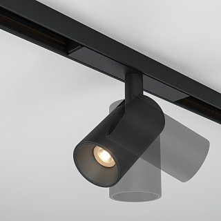 Трековый светильник Focus Led Basity 3000K/6000K 5Вт 36°