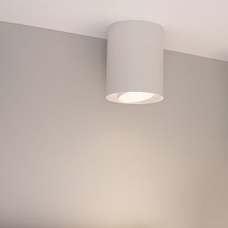 Светильник SP-FOCUS-R132-24W Day4000 (WH, 50 deg, 230V) (Arlight, IP54 Металл, 5 лет)