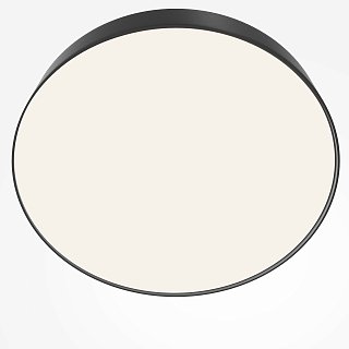 Потолочный светильник Zon 4000K 45W 120°