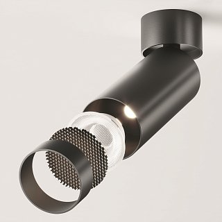 Потолочный светильник FOCUS LED 4000K 1x12Вт 50°